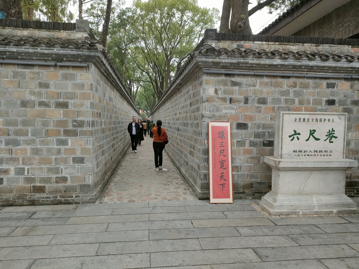 解锁中国之美跟着的足迹探寻中华PG电子网址文脉(图6)