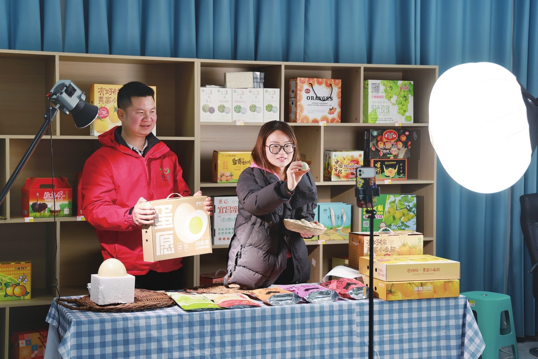 凝“新”聚力│凝聚巾帼力量 助力乡村振兴