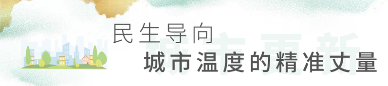 湖北阳新：“微创手术”激必赢平台活千年古镇(图6)