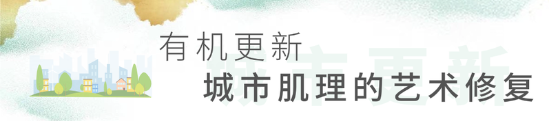 湖北阳新：“微创手术”激必赢平台活千年古镇(图3)