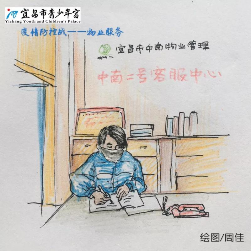 b77bcc90-36a2-41f9-a376-67e093072886.jpg