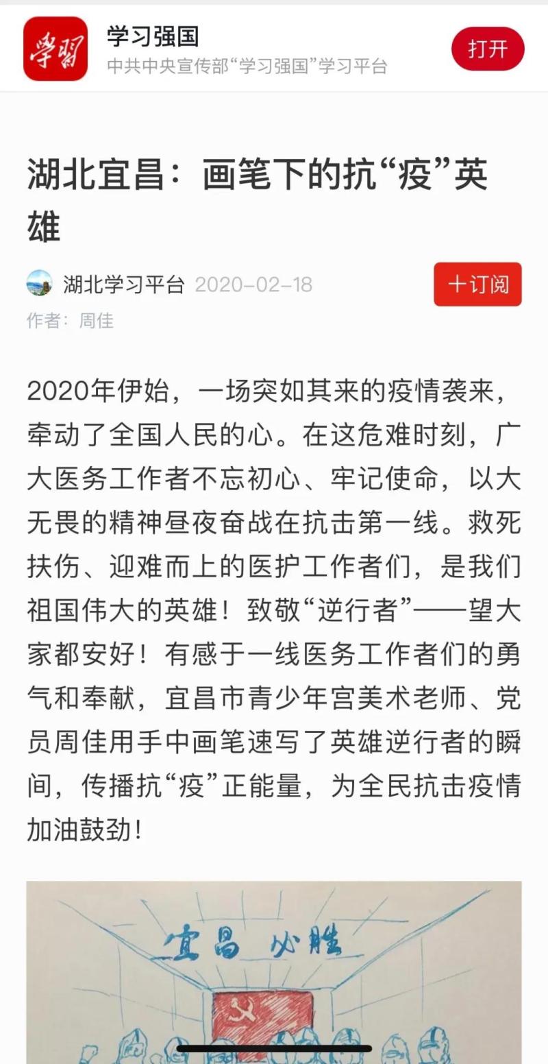 a0d8ca12-fc15-4a6e-8e95-f95dc0739525.jpg