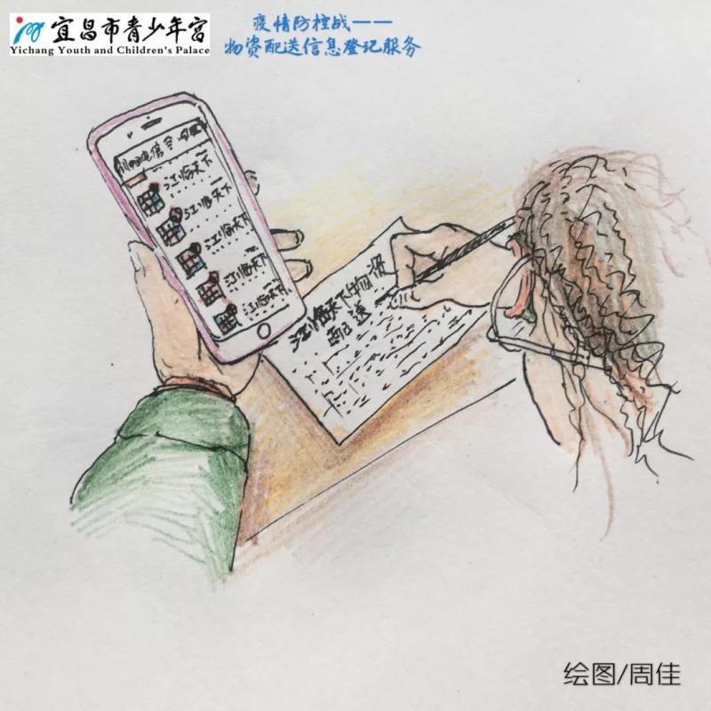 c2a8b37f-2779-4a01-baf8-7d22f87592a8.jpg
