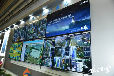 湖北发布一批5G+工业互联网、区块链等优秀应用案例