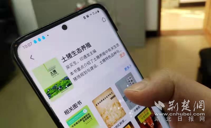 微信图片_20211129142343.jpg