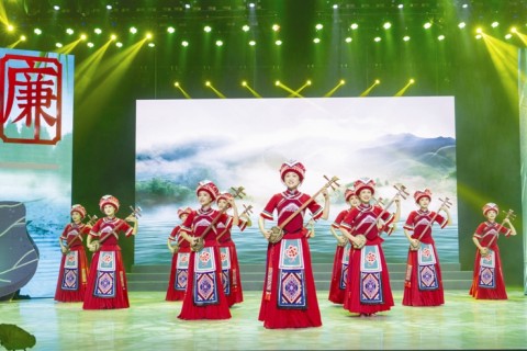 
											喜迎中秋 清风颂廉

