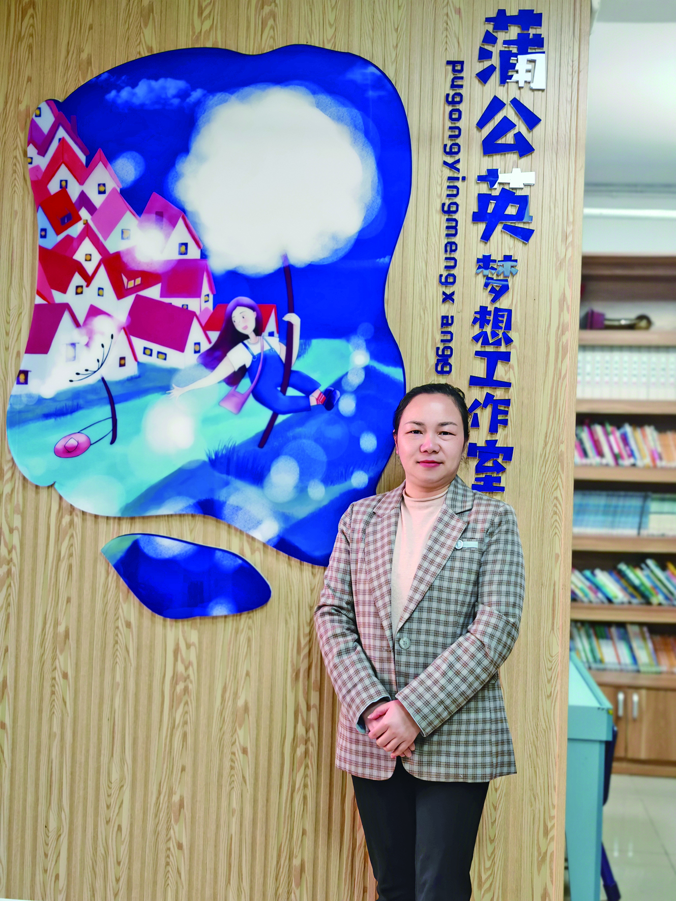 三峡日报全媒记者 蔡昶 摄"雷锋就在我们身边,践行雷锋精神需要从