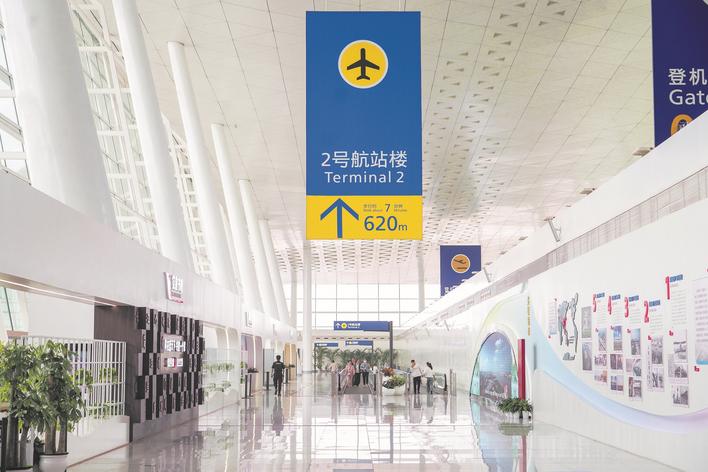 天河机场t2航站楼15日投用 这份乘机指南请收好 -三峡宜昌网
