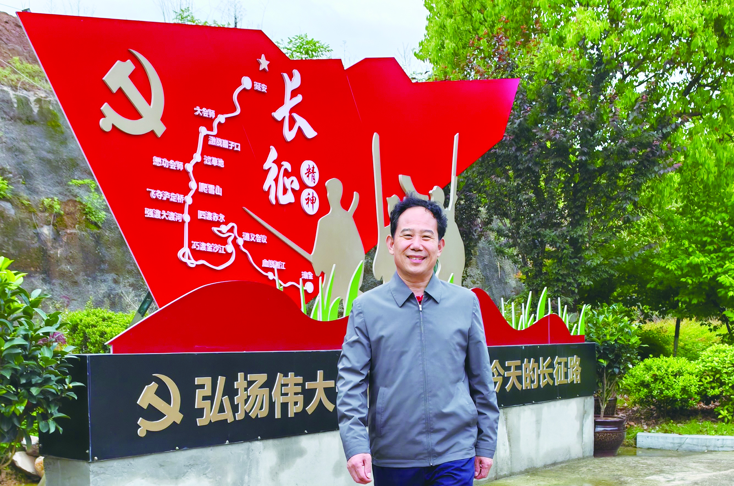 陈志强:孝心守护老年人颐养天年