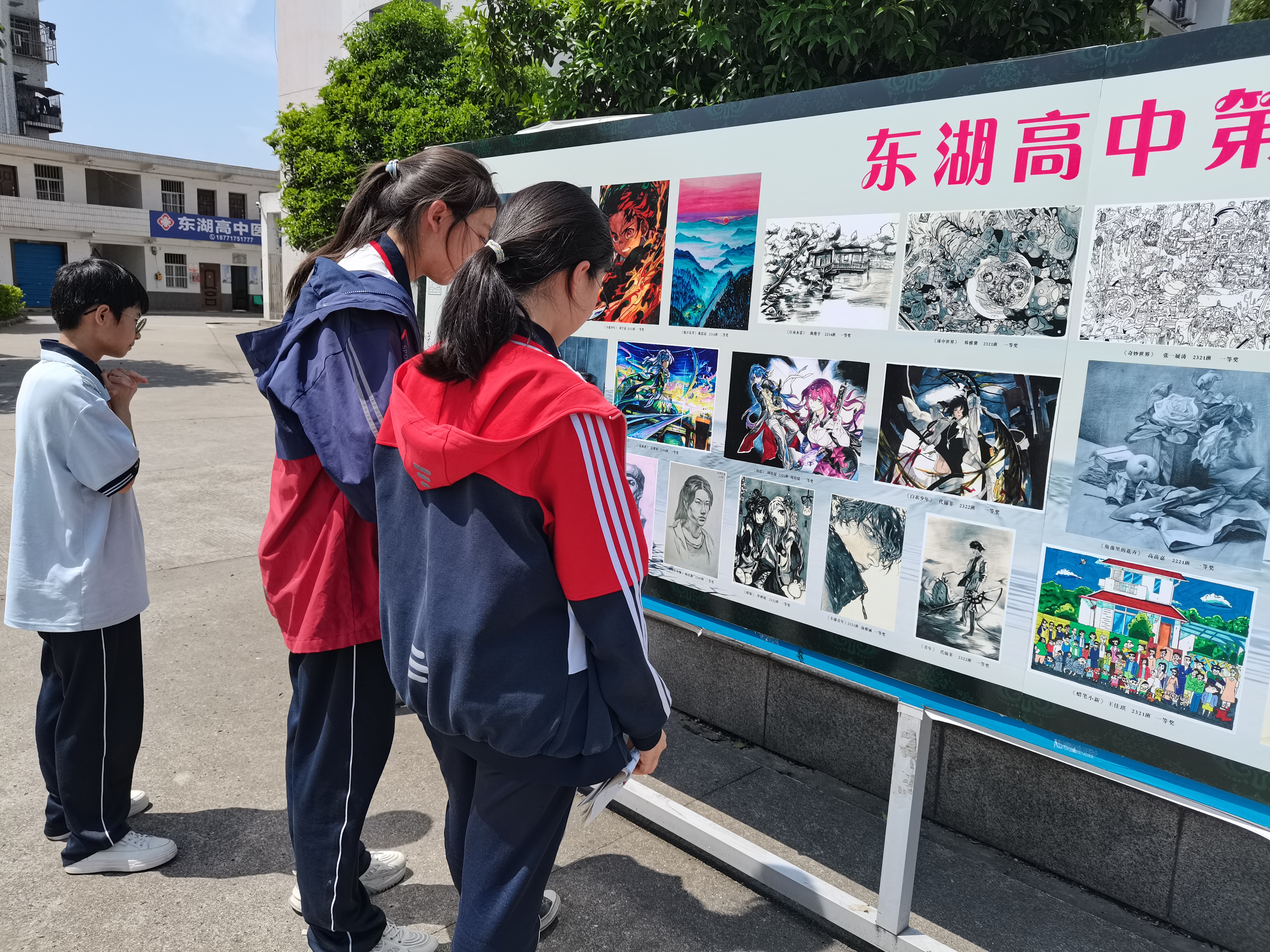 动态-三峡宜昌网