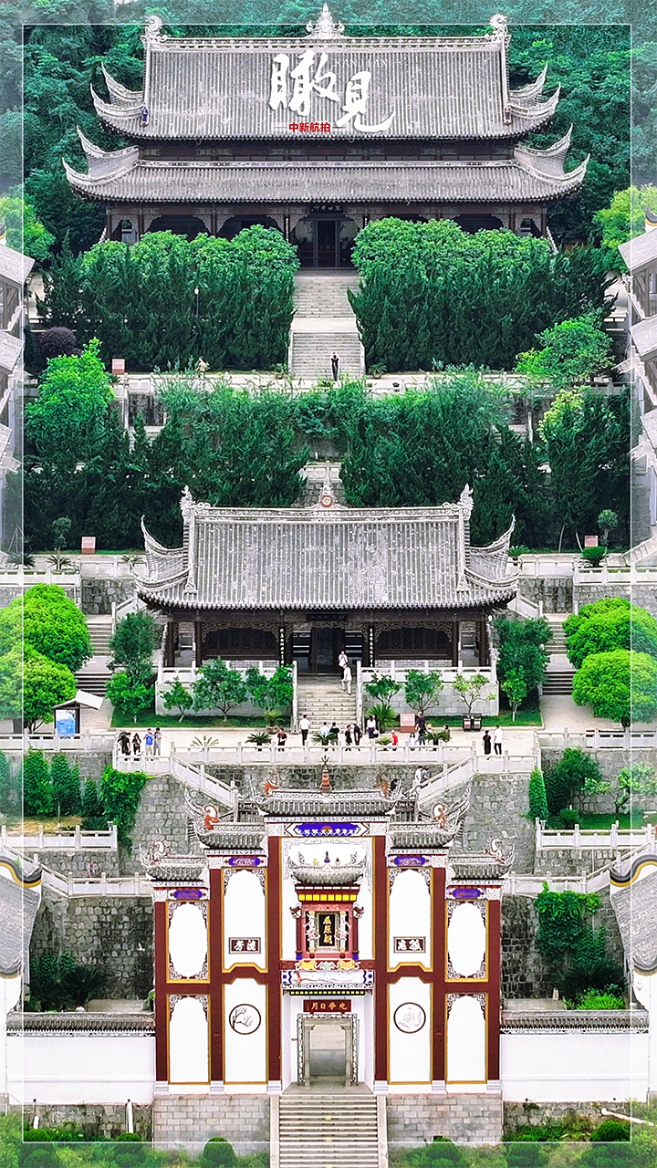 【瞰见】千古遗韵—屈原祠
