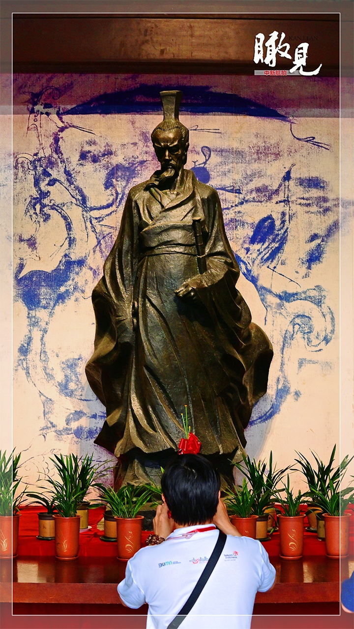 【瞰见】千古遗韵—屈原祠