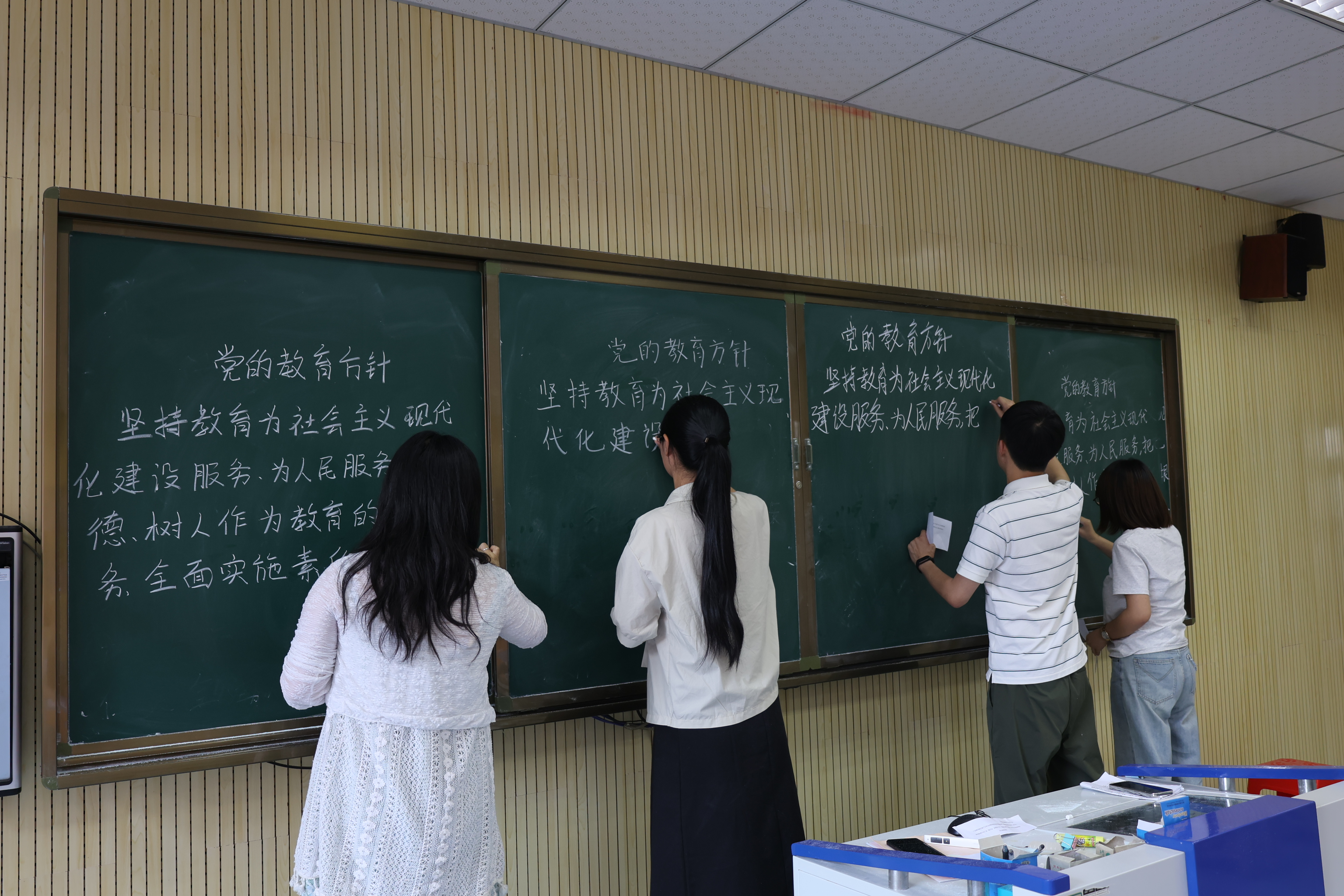 宜都市二中: 举行青年教师基本功大赛