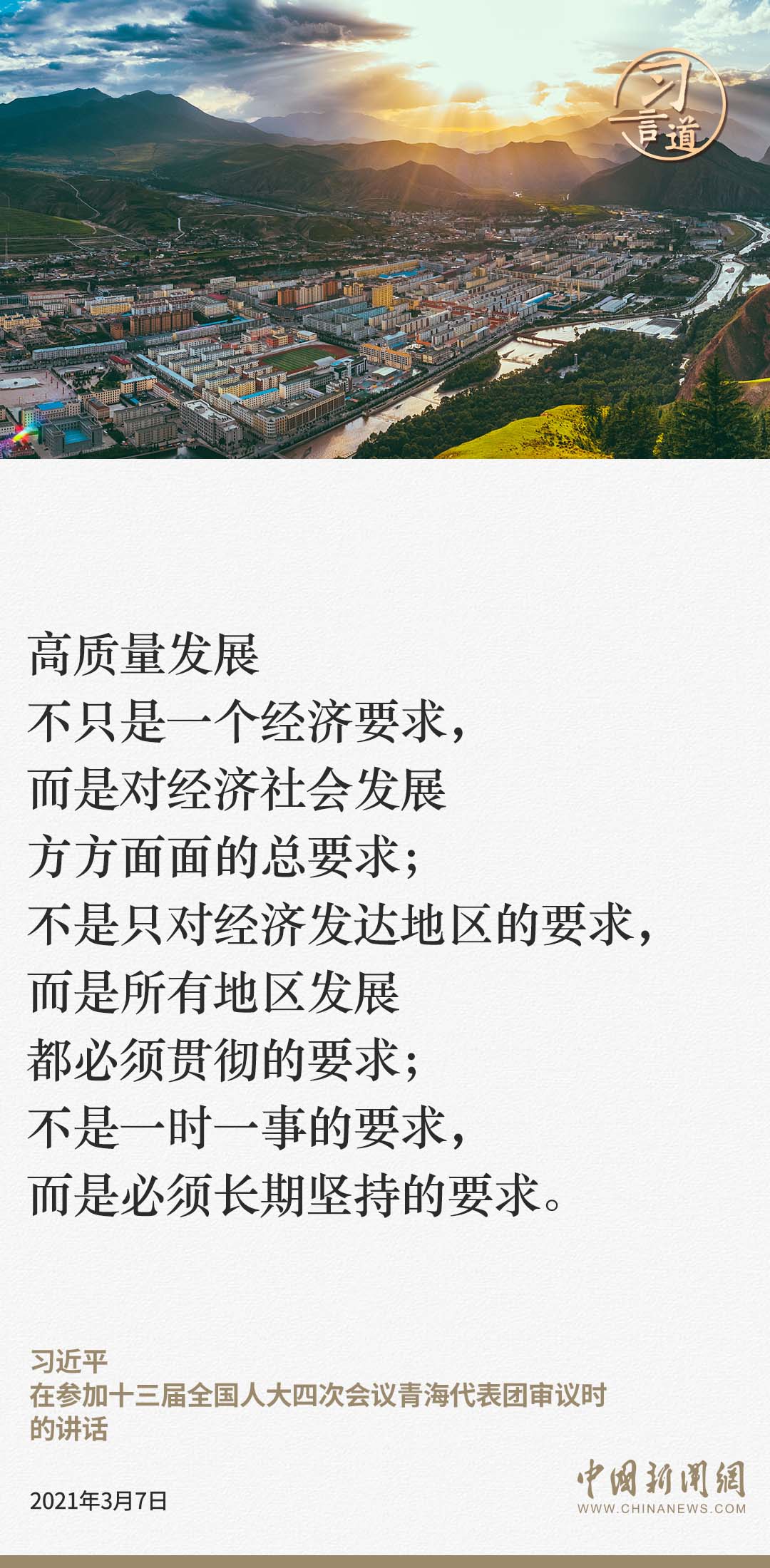639016_37ee7b77-8453-4239-9900-45d16de8405f.jpg