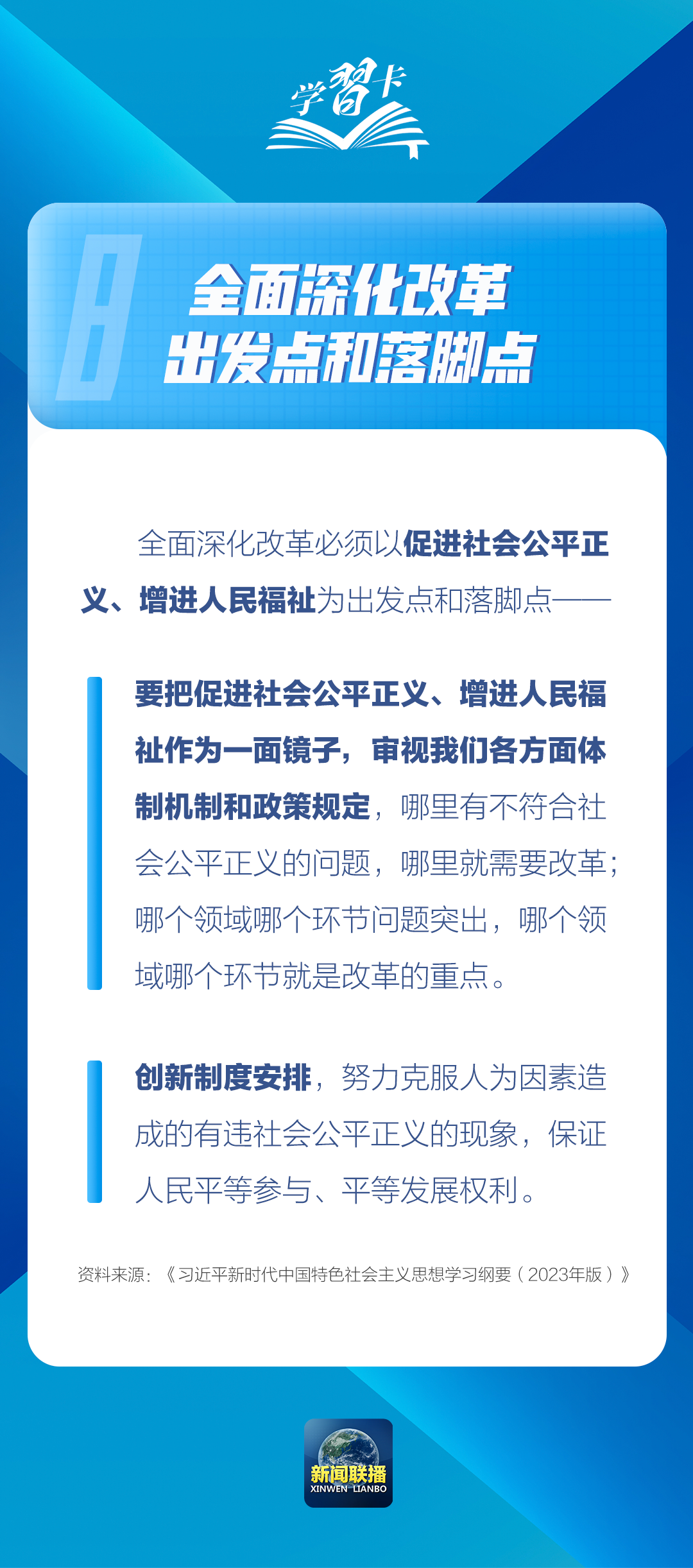 641055_b9e07363-f1ec-4ce1-8cfb-c0d7c5dca247.png