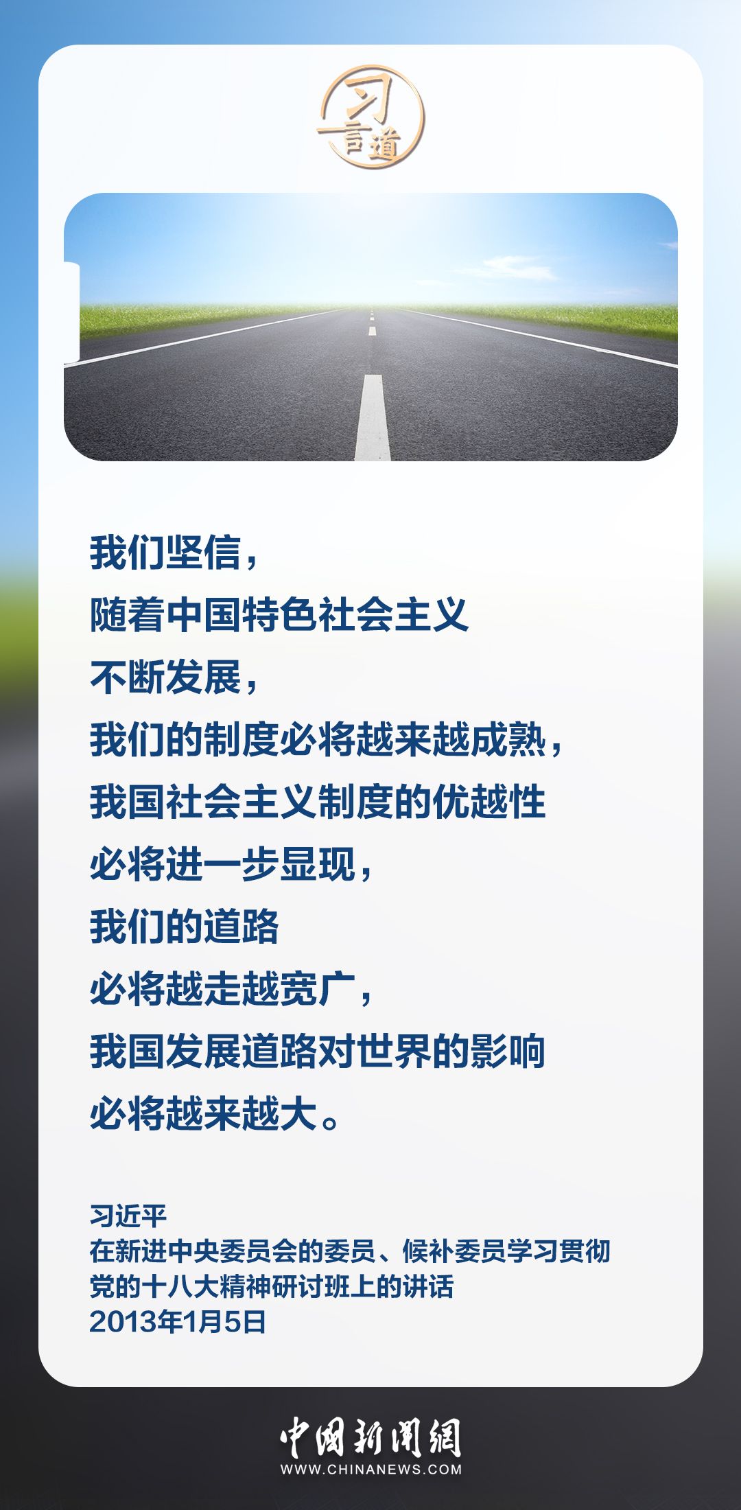 faea78ef-0b77-47a8-b4a6-3a31f4dc230a.jpeg