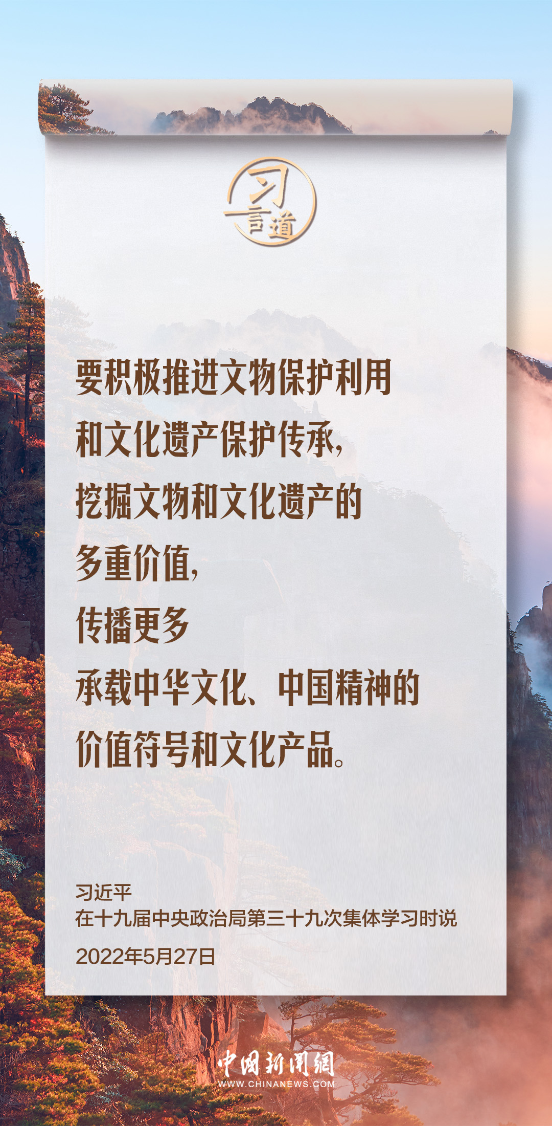 e53e3643-cecf-44d1-ab2b-b0d728b8ed30.jpg