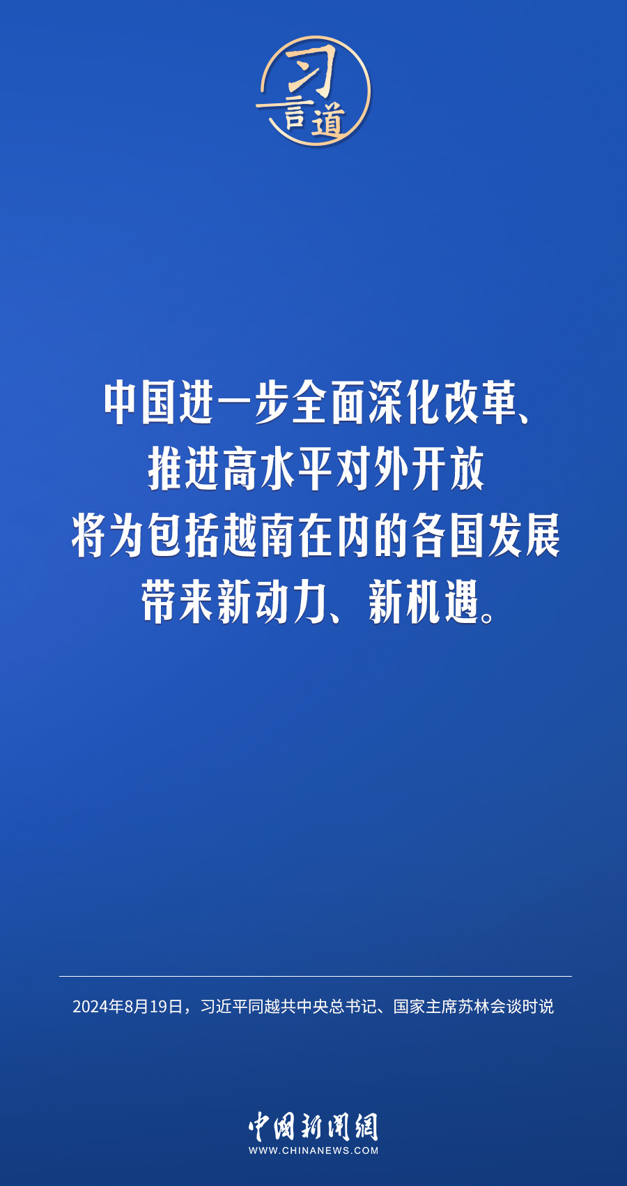 1e313e89-7f4a-4939-ae7a-d4db3965426f.jpeg