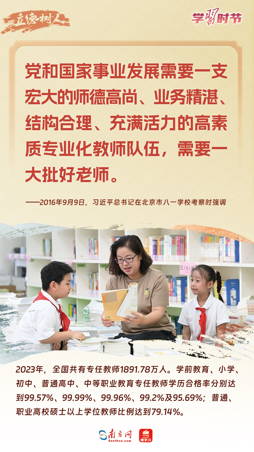 a68f66f1-ec46-4709-abb1-a98436c16e6c.jpg