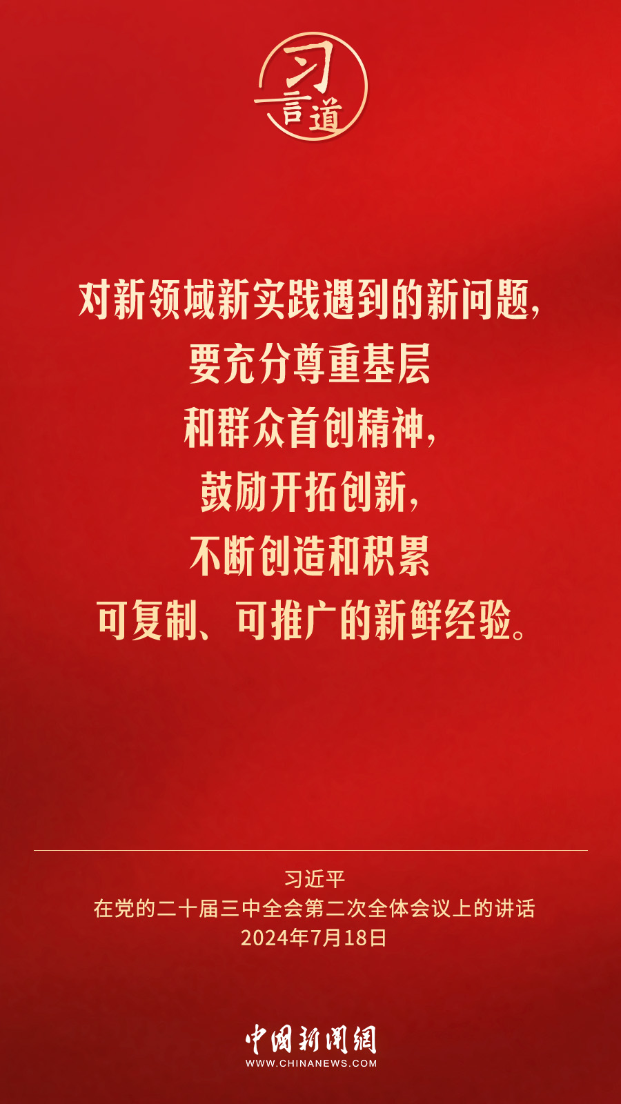 a774a949-00a4-43f8-9725-5811e3365087.jpg