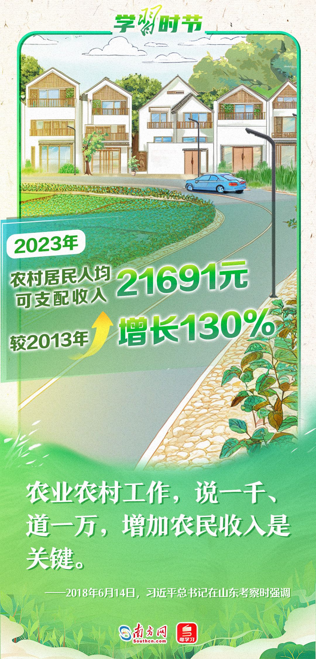 fd842605-4290-4cd0-b337-c84bdc31e591.jpeg