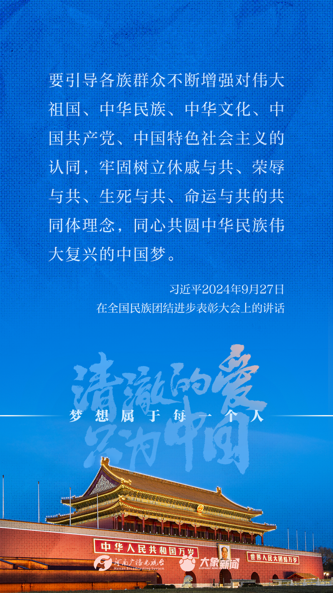 32f83b0b-123c-41fd-abdb-be36508df02d.png