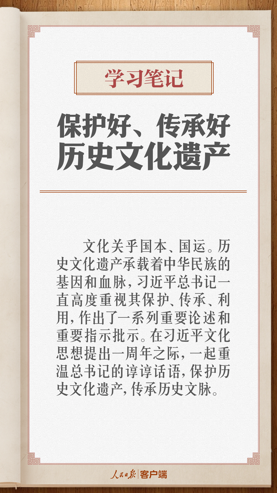 30dfeac7-a2c2-472f-bcf0-2b27b3654fe5.png
