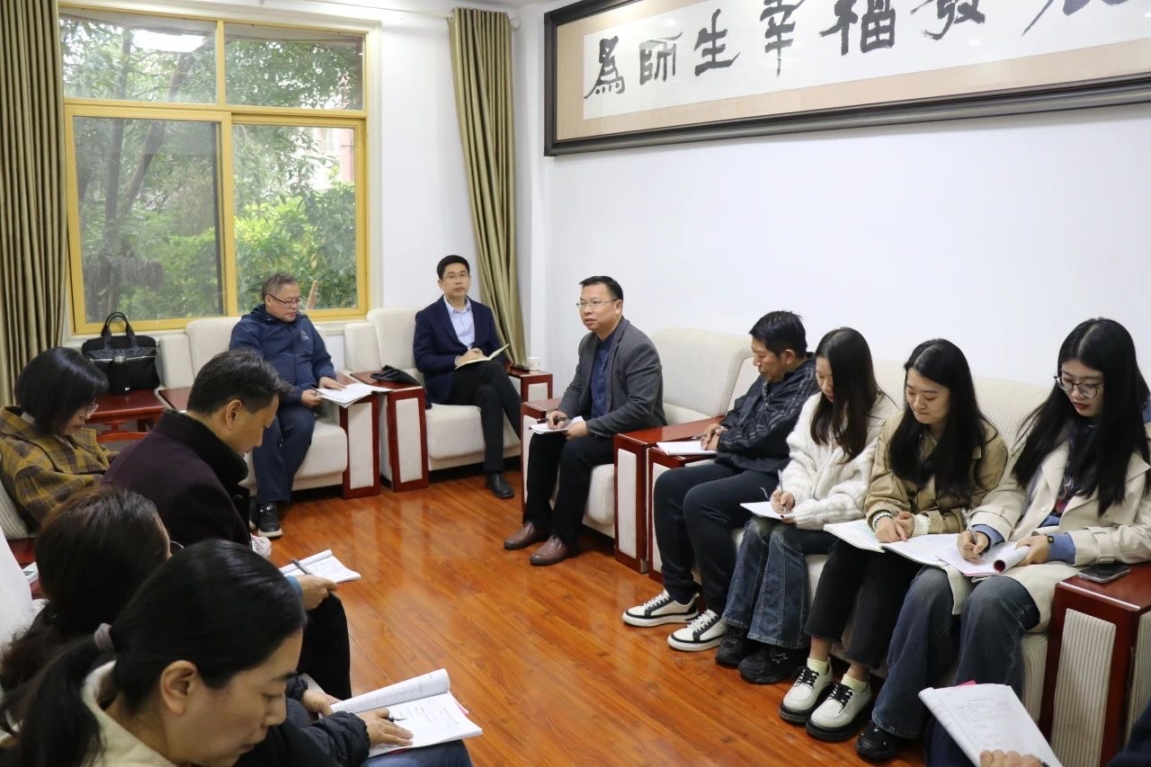 专家视导明方向,赋能提质促发展