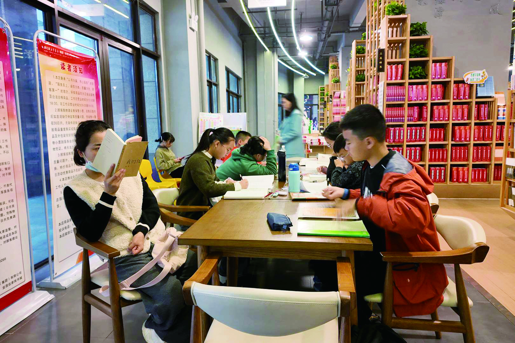 亲子共读 暖暖的爱