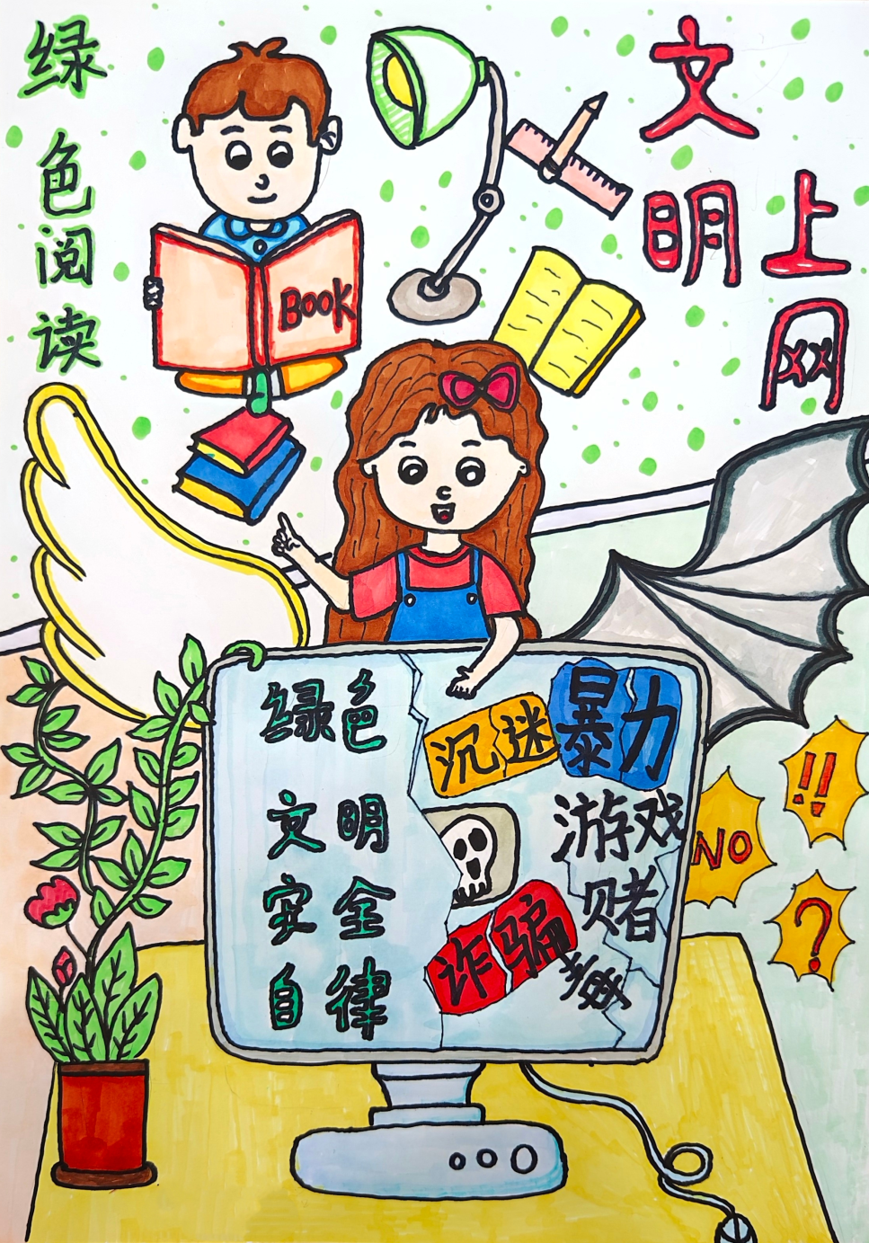 图片
