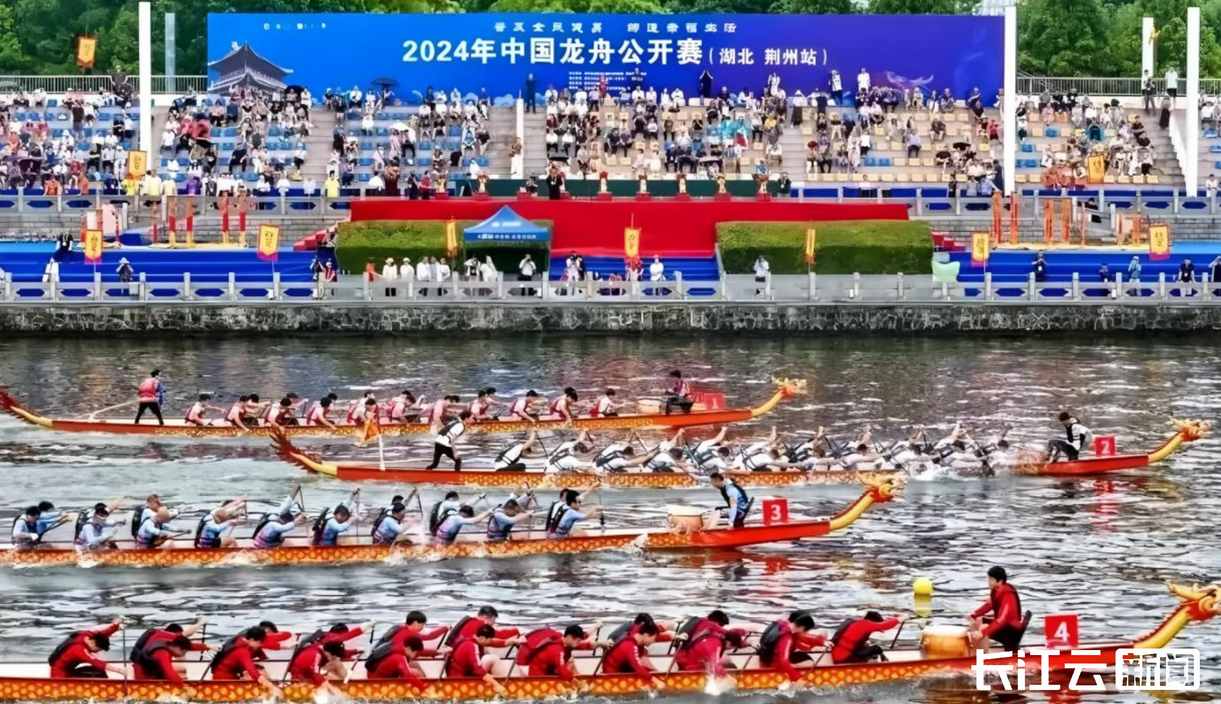 开云体育网址誓要打造世界知名文化旅游目的地 为什么是荆州？(图7)