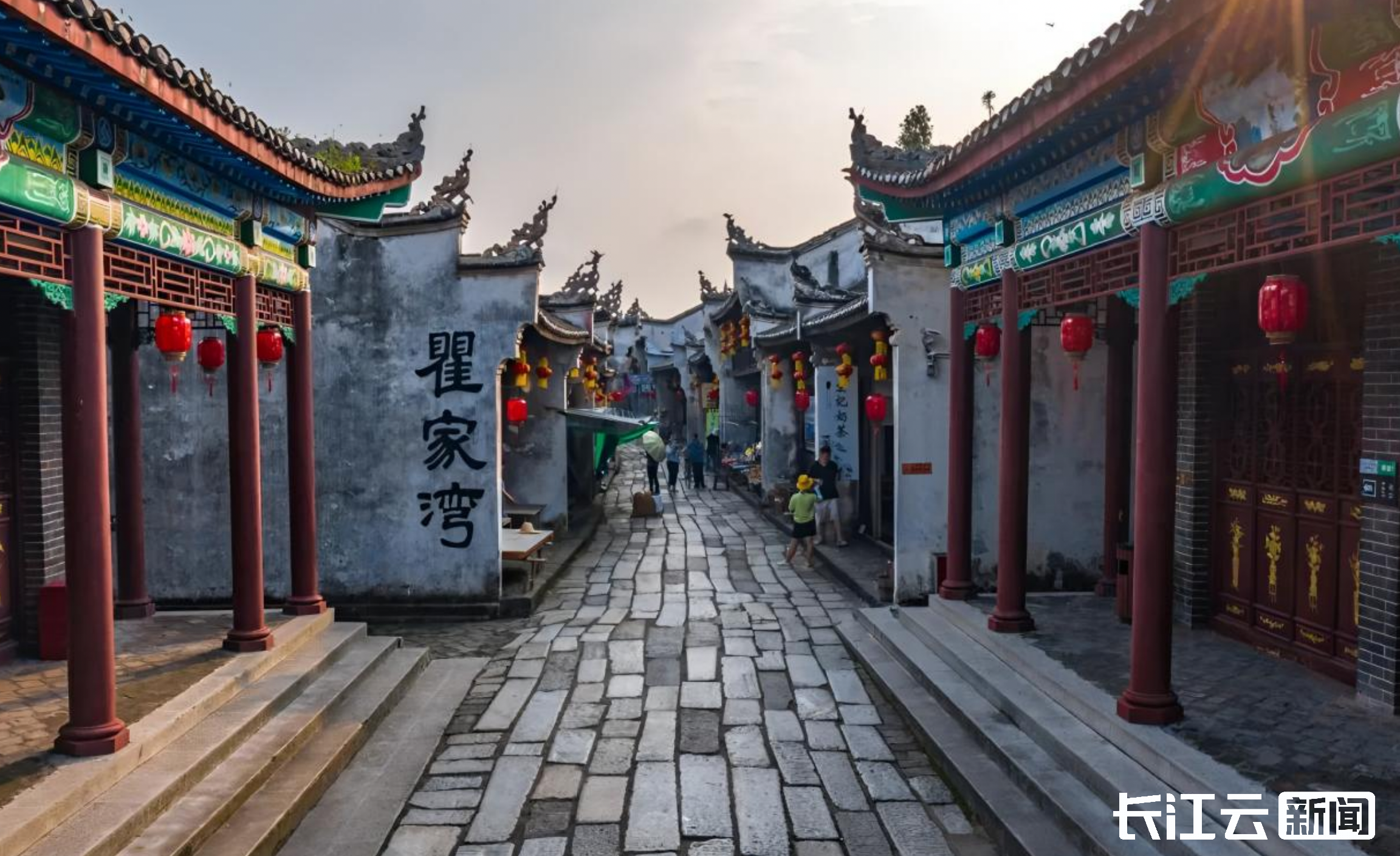 开云体育网址誓要打造世界知名文化旅游目的地 为什么是荆州？(图4)