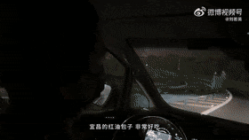 PG电子网址宜昌第二道标志性美食为什么是它？(图2)