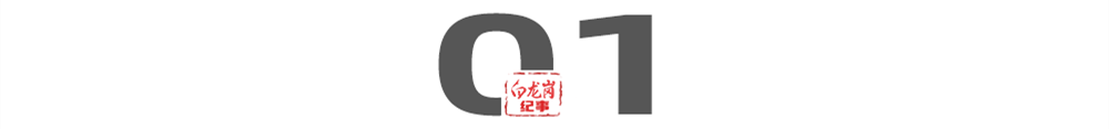 PG电子网址宜昌第二道标志性美食为什么是它？(图3)