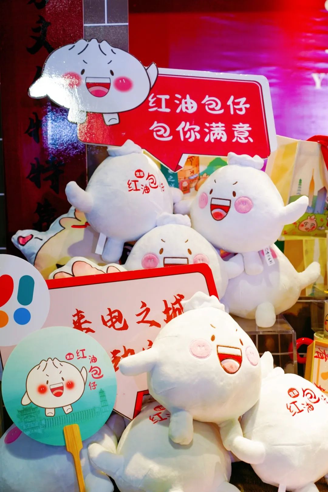 PG电子网址宜昌第二道标志性美食为什么是它？(图11)