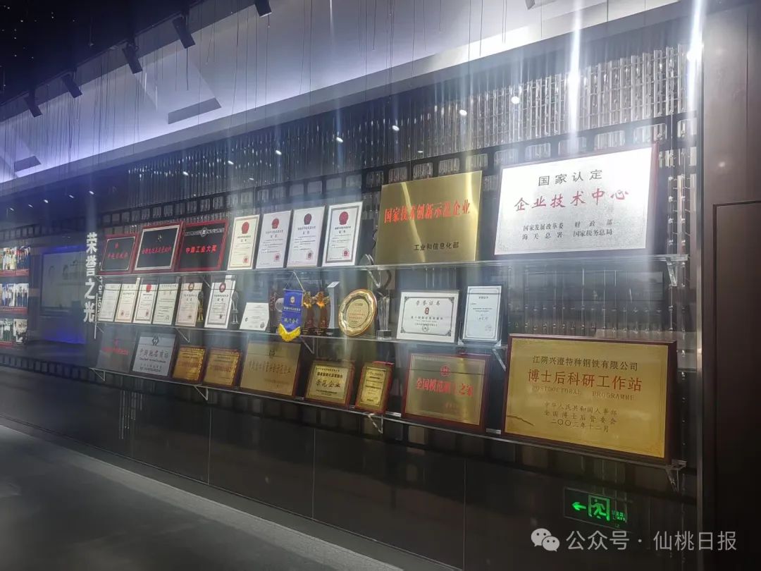对标最优者追赶最强者——仙桃该向江阴学什么？(图12)