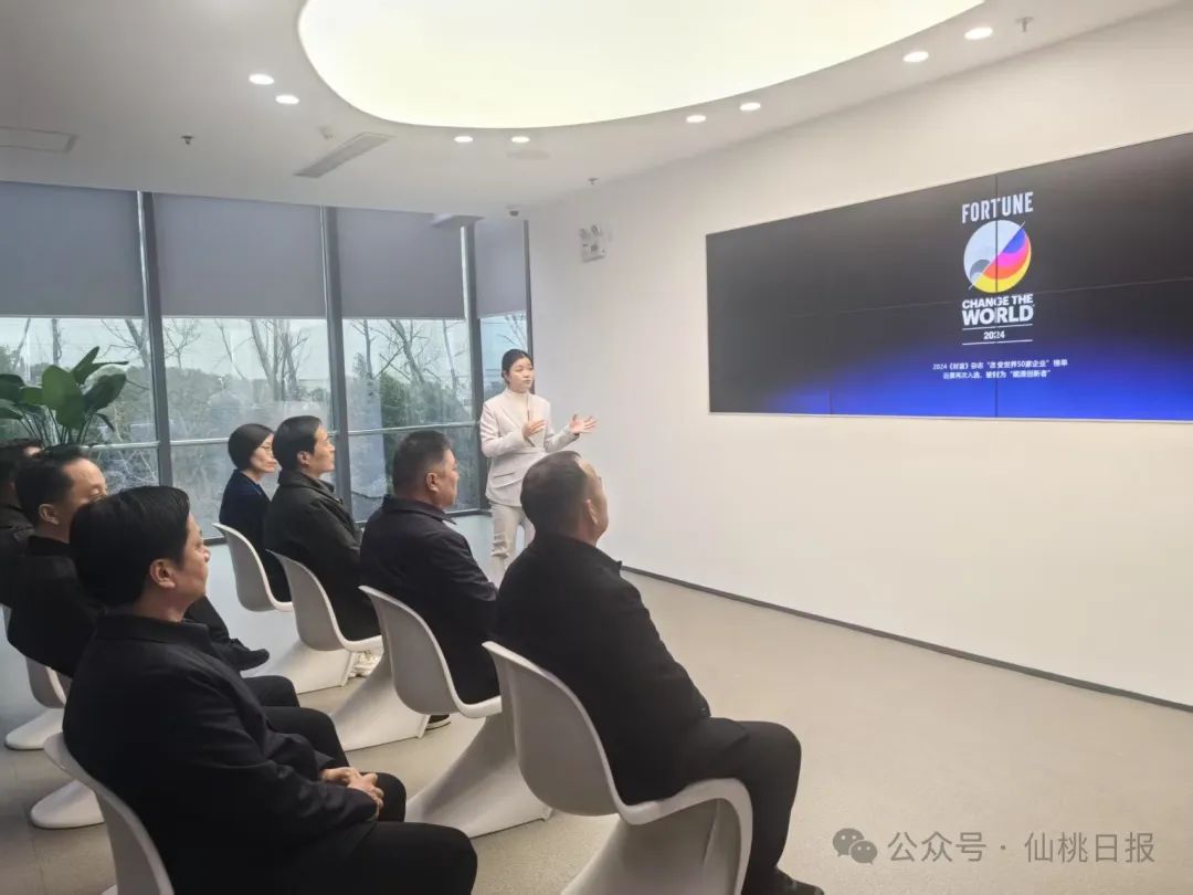 对标最优者追赶最强者——仙桃该向江阴学什么？(图9)
