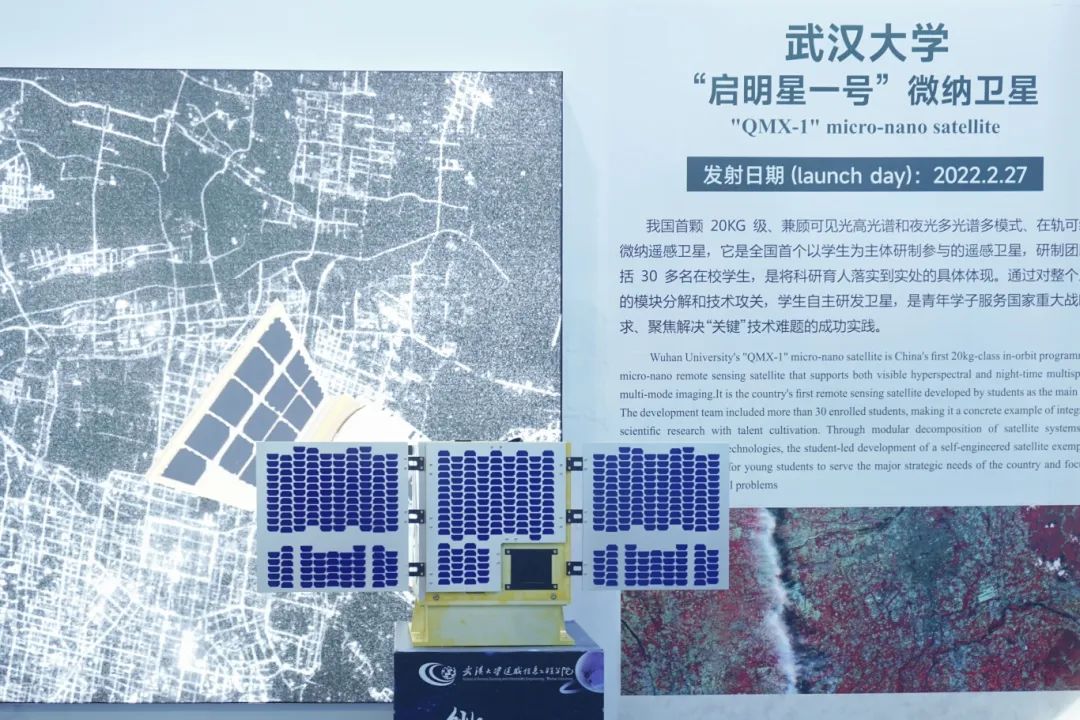 开云体育app小学生AI造火星车 银发族玩转无人机湖北数字教育“开挂”了(图4)