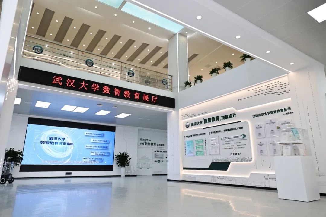 开云体育app小学生AI造火星车 银发族玩转无人机湖北数字教育“开挂”了(图7)