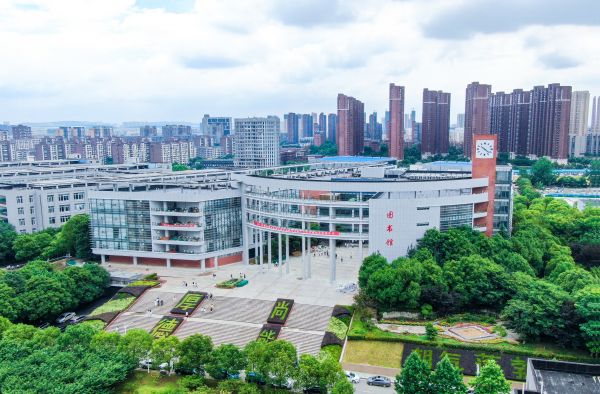 开云体育登录未来教育正在“重塑”——写在世界数字教育大会在武汉召开之际(图6)