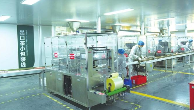 峡江破浪开放型经济“闯深蓝”——宜昌培育开放型经济新动能观察(图1)