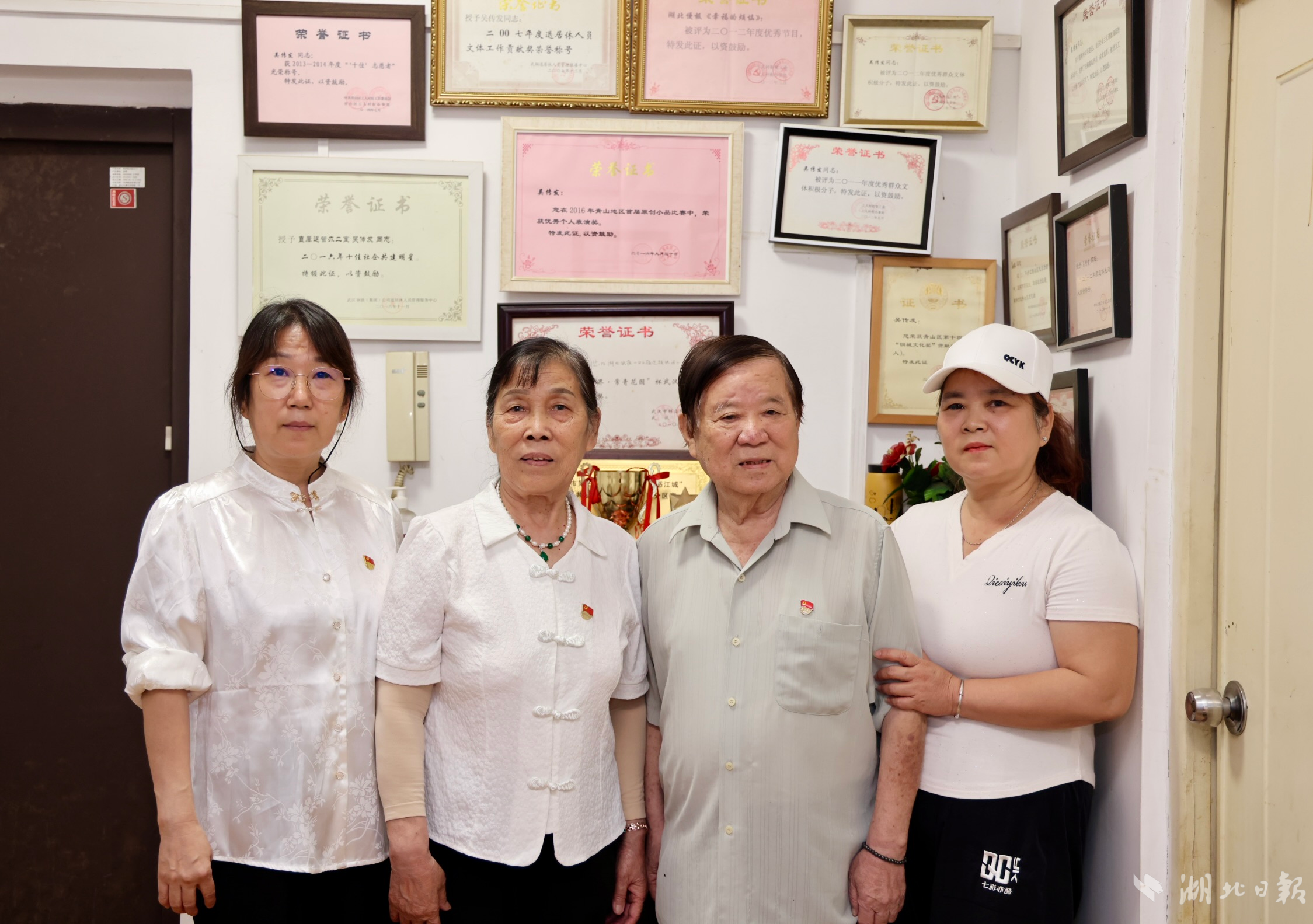 微信图片_20250623225323.jpg