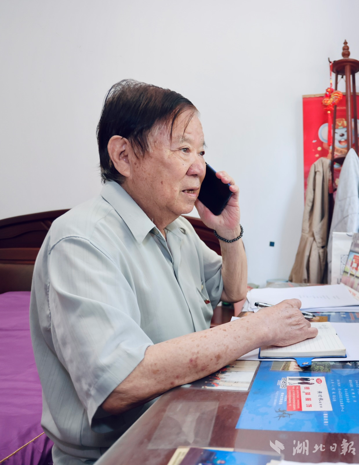微信图片_20250623225307.jpg
