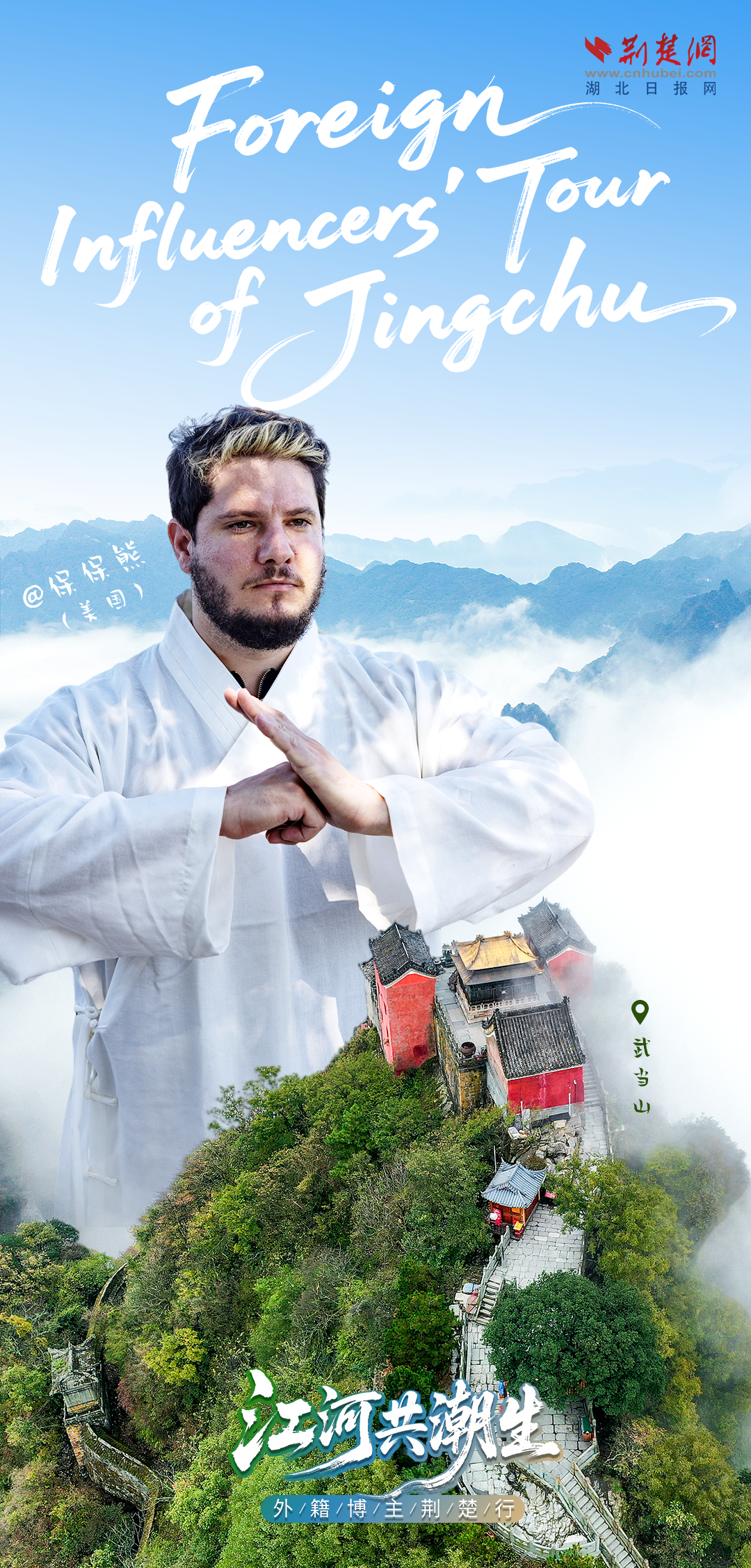 微信图片_20250707114943.png.png