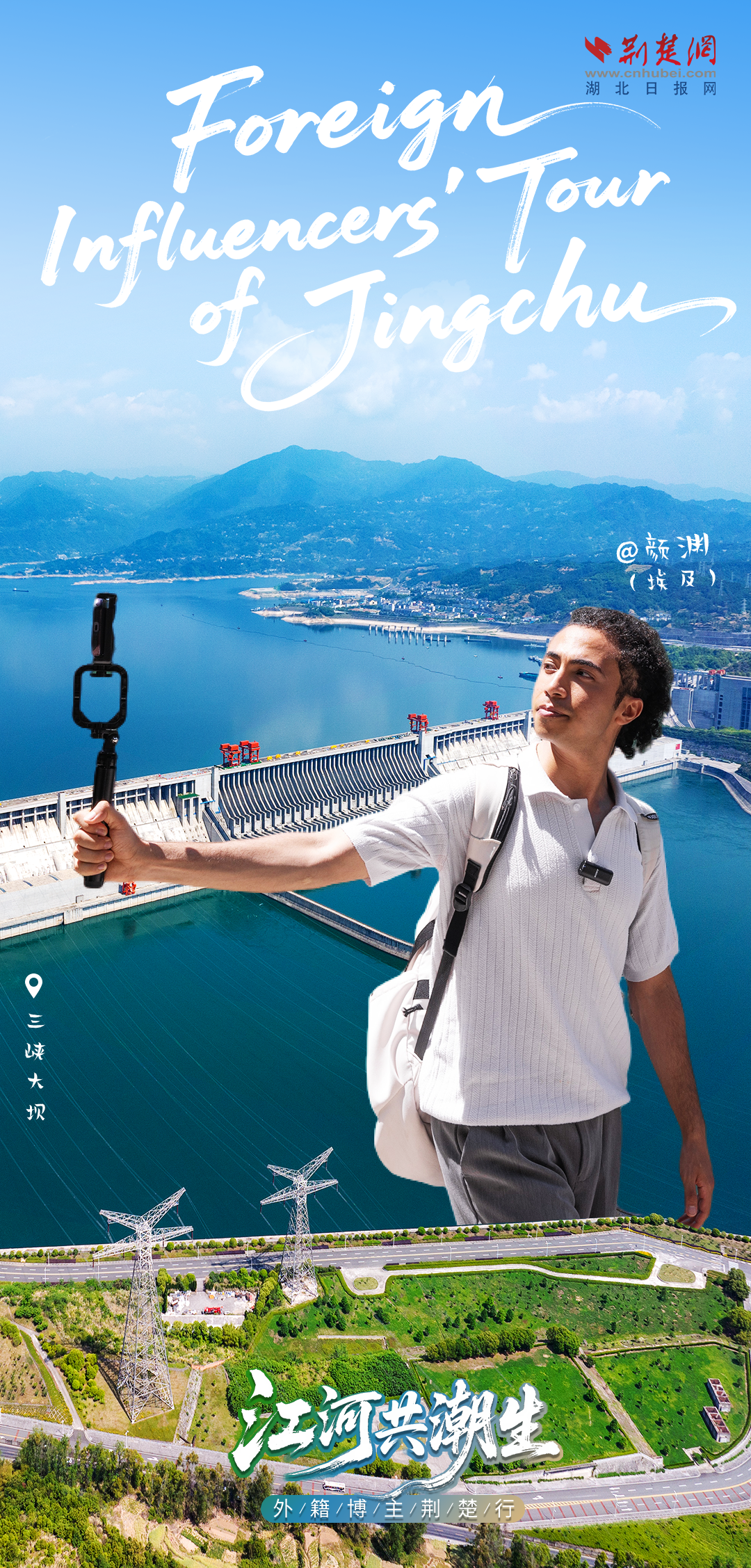 微信图片_20250707114912.png.png