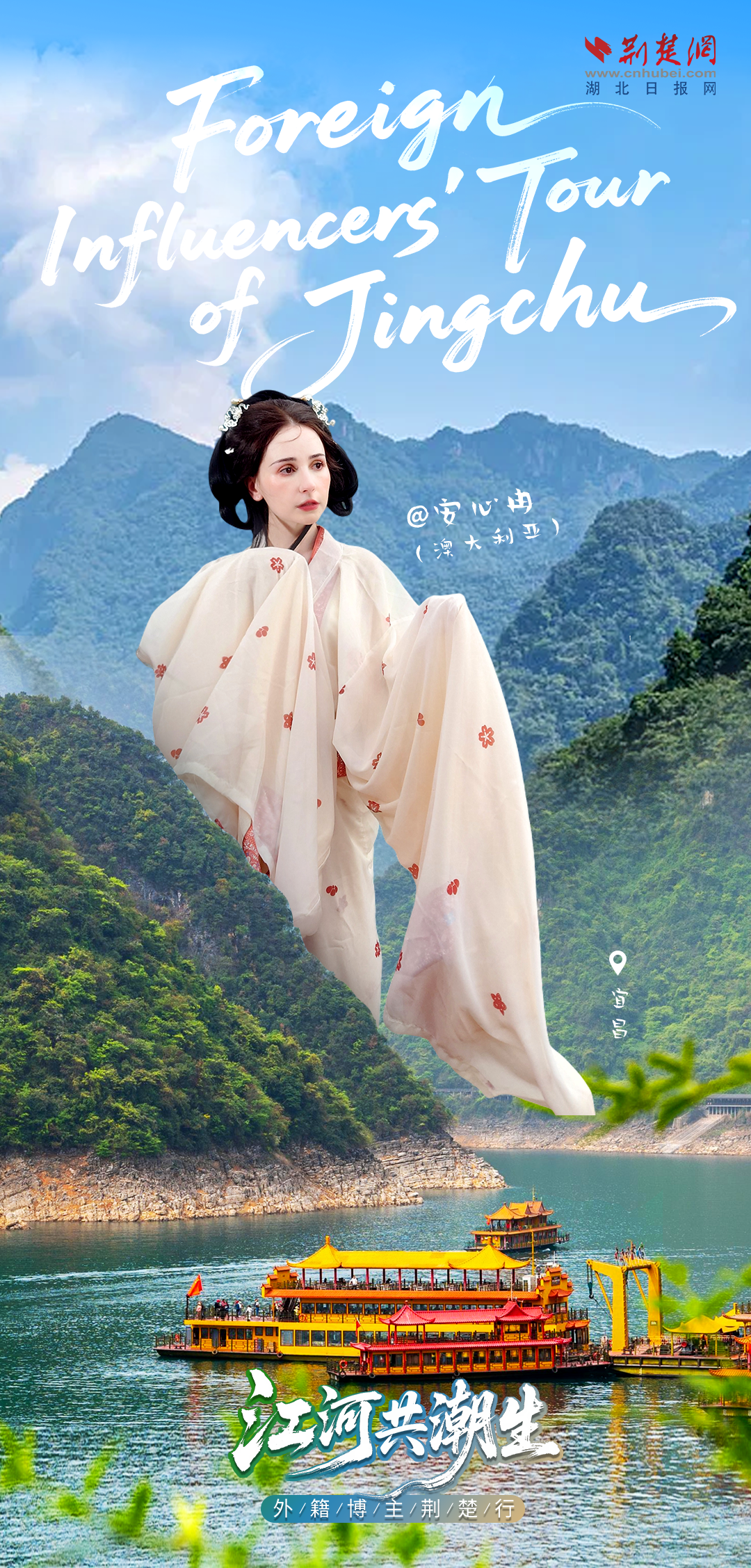 微信图片_20250707114925.png.png