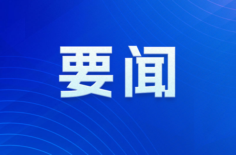 2248e139-97dd-48fe-832e-016afee050a6.jpg