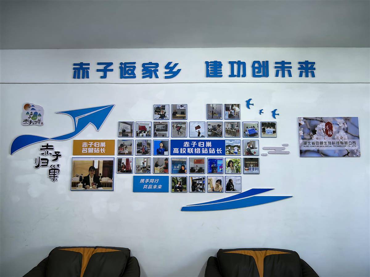 微信图片_2025-07-22_120232_370.jpg