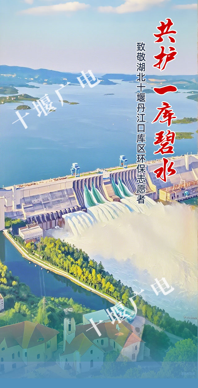 62b93050447f49d80a8bc0434c2dbce0_副本