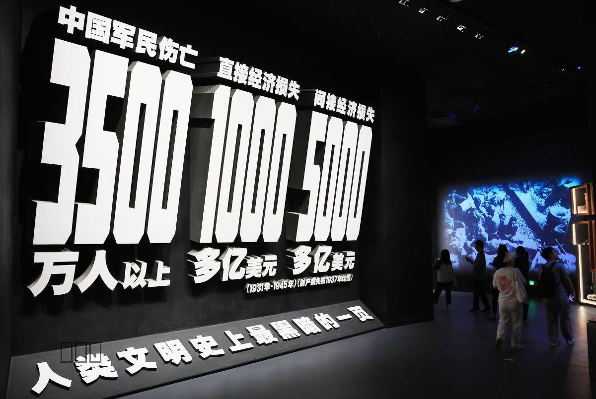 cb202508271525389729810acf.jpg